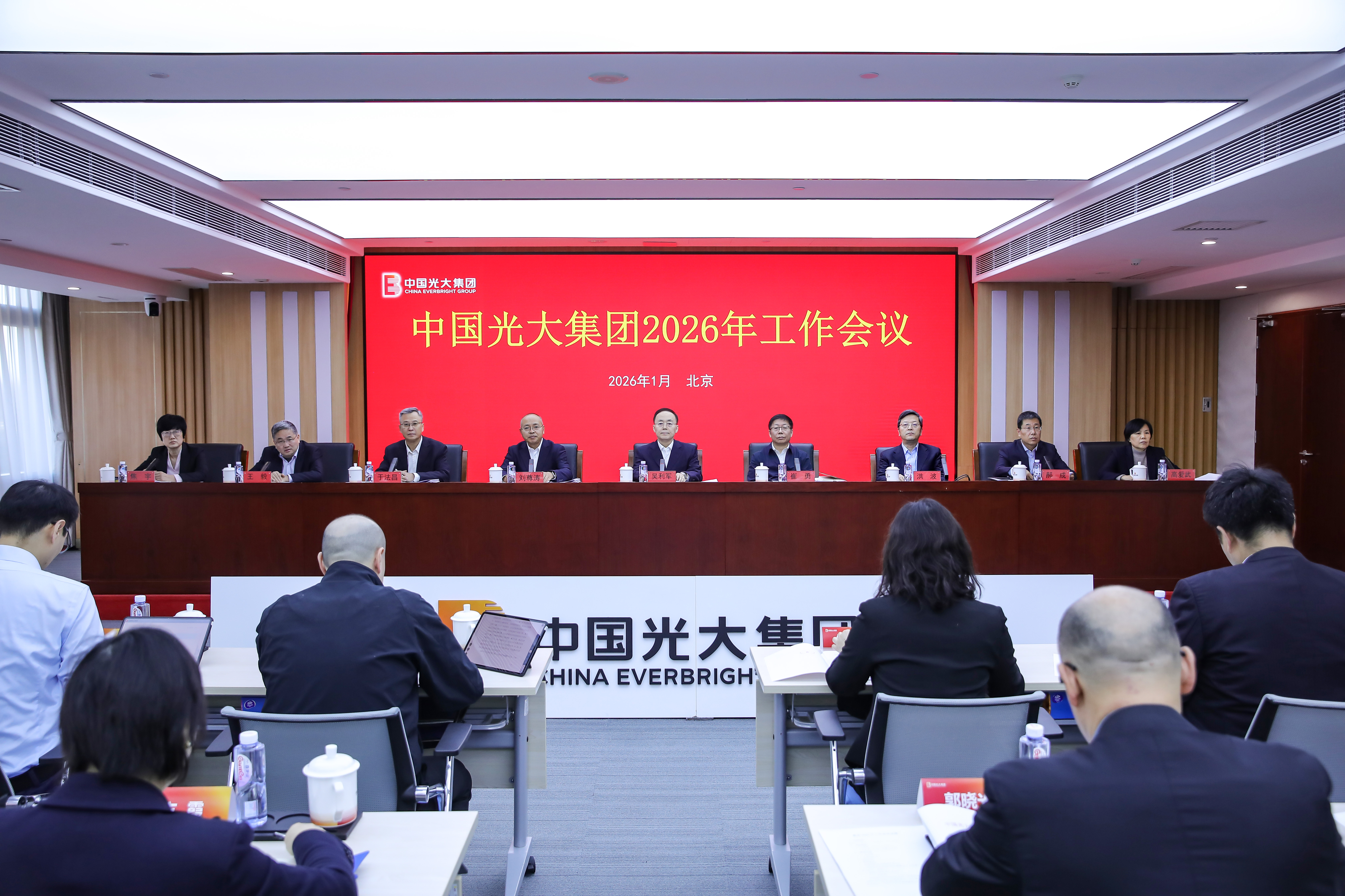 首页- Z6官网中国区人生就是博