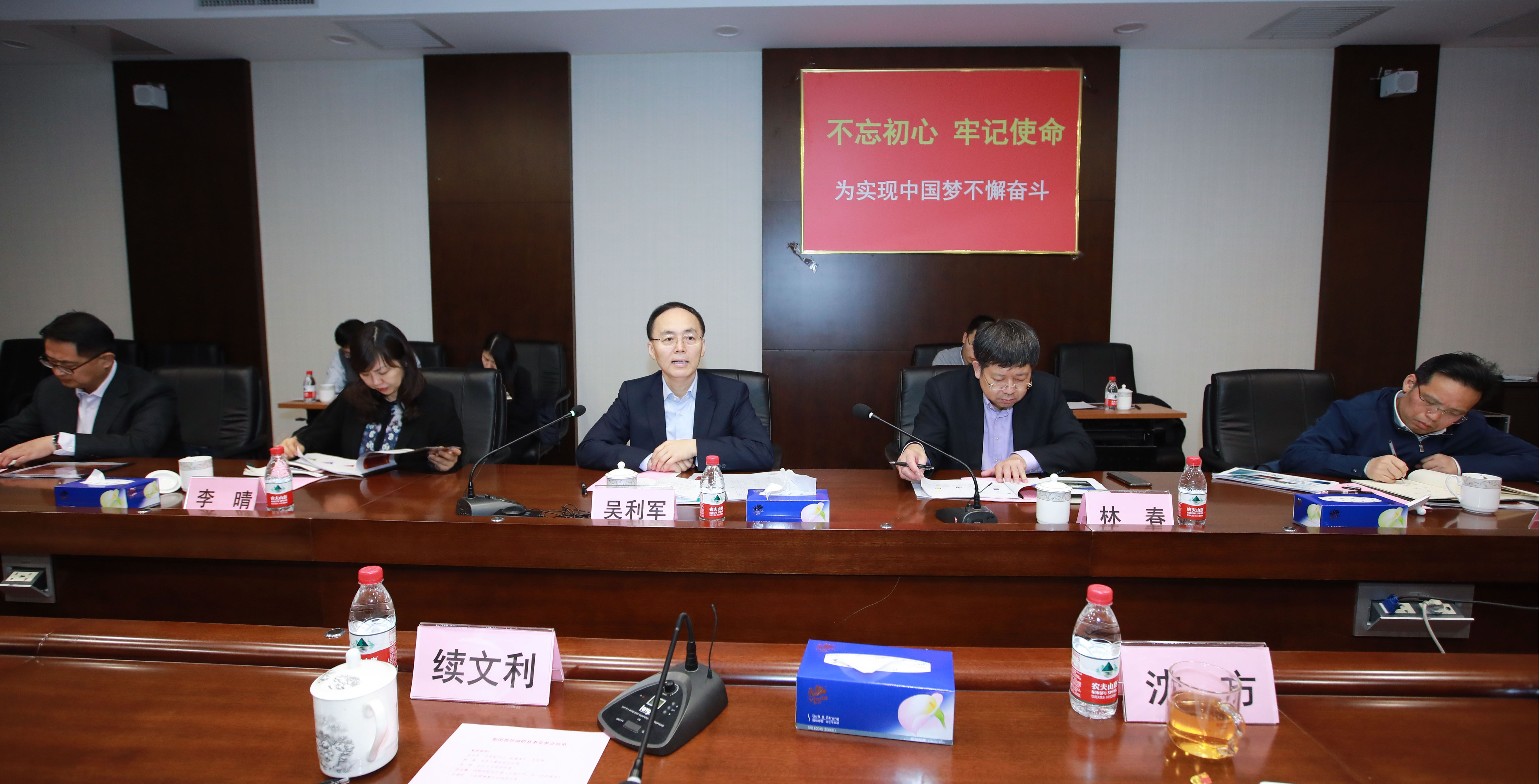 2019122309183660766 首页- Z6官网中国区人生就是博