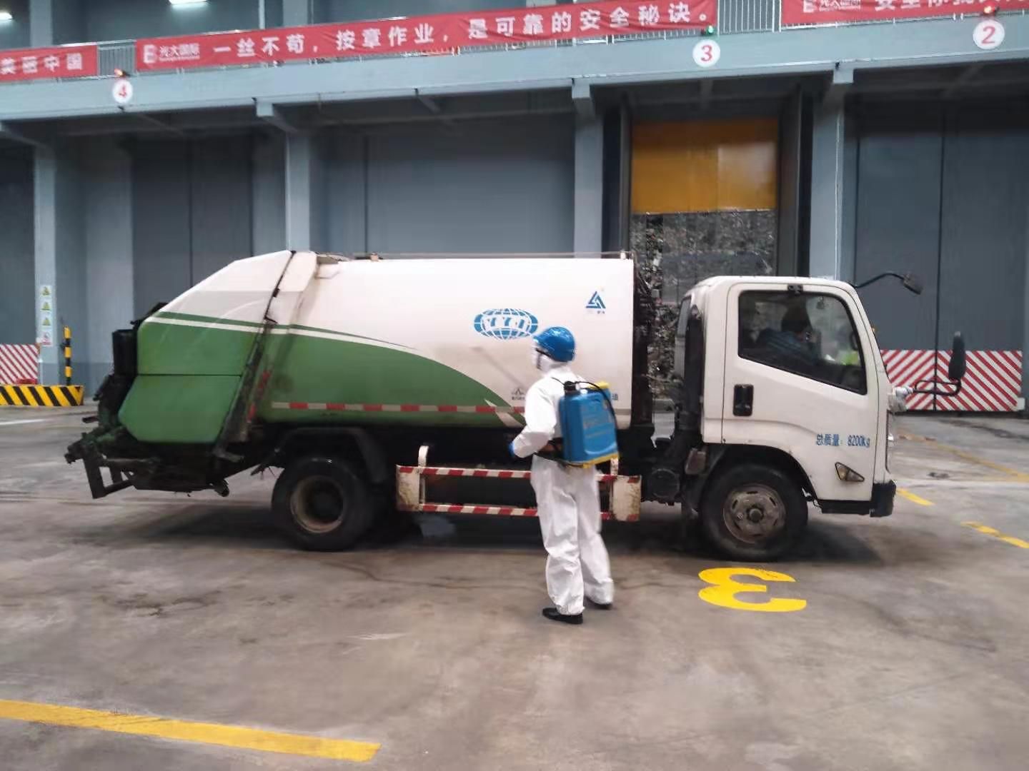 首页- Z6官网中国区人生就是博