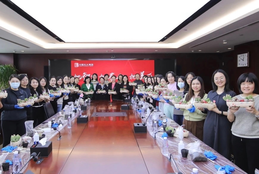 首页- Z6官网中国区人生就是博