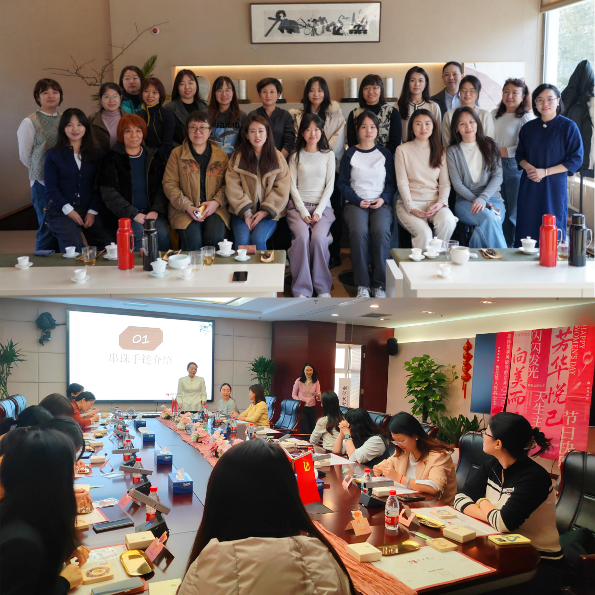 首页- Z6官网中国区人生就是博