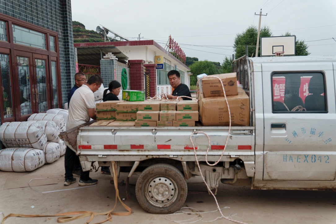 首页- Z6官网中国区人生就是博